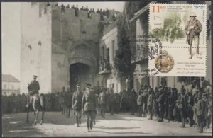 JUDAICA - ISRAEL Sc # 2148.2 MAXIMUM CARD II GEN'L ALLENBY ENTERING JUERUSALEM - Picture 1 of 1