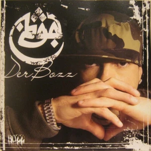 Azad Der Bozz - CD - Picture 1 of 3