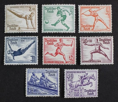 CKStamps: Germany Stamps Collection Scott#B82-B89 Mint NH OG Gum Disturb - Image 1 of 2