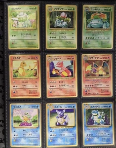 1996 Japanese Pokemon TCG 100% Complete Base, Jungle, Fossil, Team Rocket Sets - Picture 1 of 18