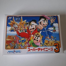 Super Chinese 3 Culture Brain New Famicom RPG Japan Import