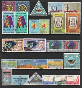 IRAQ - 1965 to 1972 - REPUBLIC - 9 COMPLETE SETS OF STAMPS & 5 SINGLES - USED - Picture 1 of 1