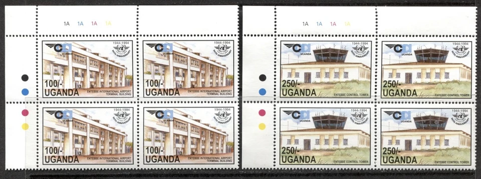 UGANDA 1994, AVIACIÓN - I.C.A.O., AEROPUERTO DE JUDAICA ENTEBBE, Sc 1274-1275 x4 MNH  Foto 1 de 1