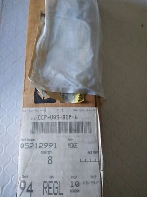 MOPAR NOS inner driveshaft cv axle yoke turbo dodge spirit r/t daytona & more ch - Image 1 of 4