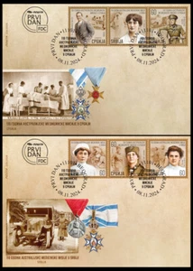 Serbia 2024, 110 years of the Australian medical mission in Serbia, FDC, MNH - Picture 1 of 1