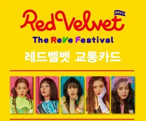 RED VELVET CASHBEE CARD [THE REVE FESTIVAL] SM OFFICIAL GOODS - SELECT MEMBER - Bild 1 von 21