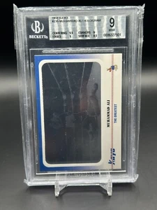1991 Muhammad Ali -  Kayo Hologram #235 BGS 9 - Picture 1 of 2