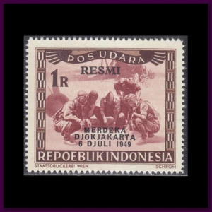 Indonesien Wien Druck (P 164 L) Indonesie Weense Druk - Merdeka Aufdruck - Bild 1 von 1