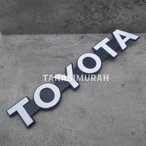 TOYOTA 85-87 LAND CRUISER BJ70 FRONT GRILLE PANEL EMBLEM - Picture 1 of 6