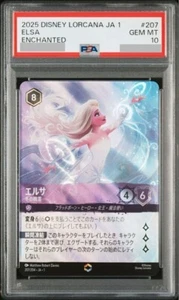 PSA10 Elsa FOIL enchanted Disney LORCANA TCG The first chapter 207/204 JP - Picture 1 of 2