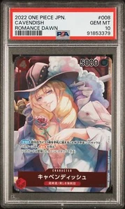 One Piece Cavendish #008 2022 Romance Dawn arte completo japonés PSA 10 - Imagen 1 de 2