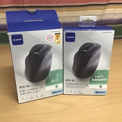 Elecom Mouse Wired Mouse Silent EX-G Left Handed Size L, Black - Image 1 of 4