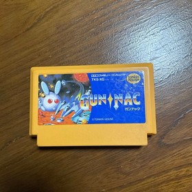 Gun Nac Good Used Game Cartridge Nintendo Famicom FC Retro Rare Japan JP