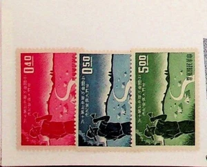 CINA - ROC Sc 1232-4 NH EMISSIONE DEL 1959 - SCOUT - (SC1) - Foto 1 di 1