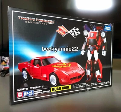 Transformer Masterpiece MP-26 Road Rage SEALED NEW USA! - Image 1 of 4