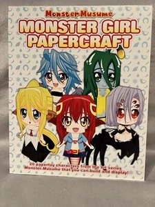 Monster Musume Ser.: Monster Musume: Monster Girl Papercrafts by OKAYADO (2018, - Picture 1 of 7