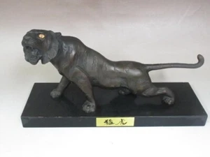 OKIMONO Old copper Tiger figurine Japan antique interior decor - Picture 1 of 6