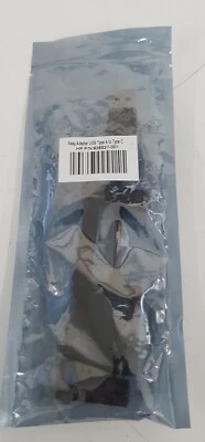 USB cables HP USB-A to USB-C Adapter - P/N: 936537-001 Brand New Sealed inc VAT - Image 1 of 4