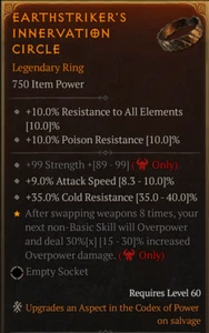 💥DIABLO 4💥SEASON 8💥Ring💥Innervation Circle 30% - Picture 1 of 1