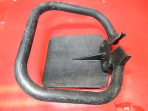 HANDLE BAR FOR REDMAX TRIMMER CHT230    ----    BOX 959 H - Picture 1 of 1