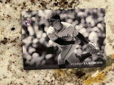 2020 TOPPS ON-DEMAND SET 4 BLACK & WHITE ROOKIE CARD MARLINS JORDAN YAMAMOTO #63