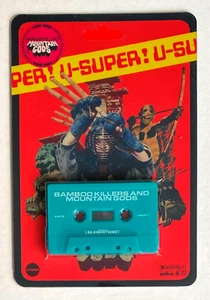 BAMBOO KILLERS AND MOUNTAIN GODS * DEADLY AVENGER * UK LIMITED BLUE CASSETTE - Picture 1 of 4