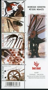 Timbres - Belgique - Métiers Menacés - 2010 (20) - Picture 1 of 1