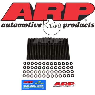Комплект головок шпилек ARP 247-4202 для 98-25 Dodge Ram Cummins 24 В дизель 5,9 л и 6,7 л - Изображение 1 из 2