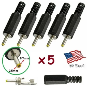 5-Pack DC Power 2.5x0.7mm Male (Soldered) Barrel Tip Plug Straight Connectors - Bild 1 von 7