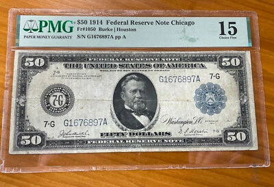 1914 $50 Federal Reserve Note PMG F 15 - Image 1 of 2