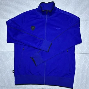 Nike Kobe Bryant Men's Blue Mamba Venomenon Full Zip Track Jacket Size Large - Picture 1 of 9