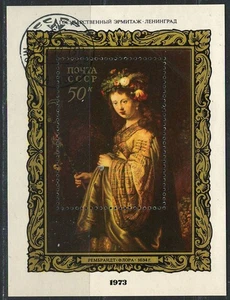 RUSSIA USSR CCCP 1973 VF Precancel Souvenir Sheet Scott #4148 " Flora " - Picture 1 of 2