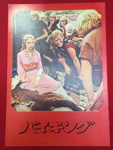 11021 Wikinger Osaka Version A4 Format Broschüre Kirk Douglas Ernest Borgnine Janet - Bild 1 von 2