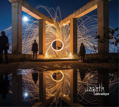 Jagath Devalaya (CD) Album Digipak - Image 1 of 2