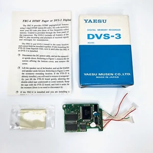 Yaesu DVS-3 Digital Memory Recorder Sprachaufnahmegerät DVS3 für Amateurfunkgeräte - Bild 1 von 12