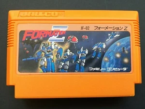 FORMATION Z NES Nintendo japan Ver. JALECO shooter - Picture 1 of 3