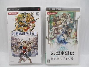 PSP Genso Suikoden I & II , Tsumugareshi 100nen no Toki Japan import Konami - Picture 1 of 10