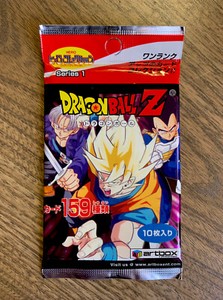 Dragon Ball Z 2000 Artbox Series 1 Hero Collection 10 Card Pack Brand New
