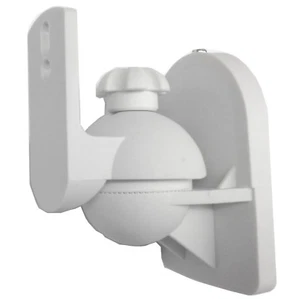 1 Universal Satelliten Lautsprecher weiße Wandhalterung Kipphalterung passt Bose Jewel Cube - Bild 1 von 7