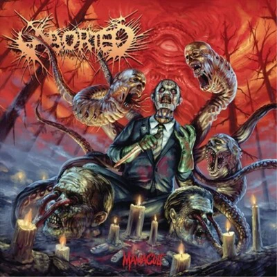 Aborted Maniacult (CD) Box Set - Bild 1 von 2