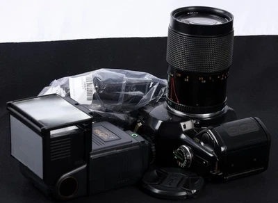 Yashica 108 Multi Program 35mm Film SLR c/w MC Zoom 28-80mm Lens & B 3600 DX Kit - Image 1 of 4