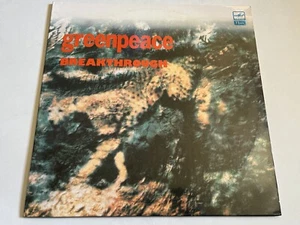 Greenpeace Breakthrough~1988 USSR Import~REM~U2~Lou Reed~Talking Heads~Dead - Picture 1 of 3