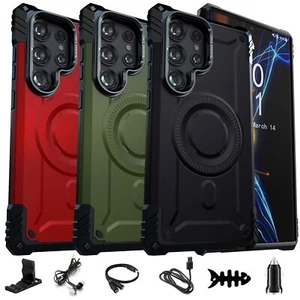 For Samsung Galaxy S23 Ultra/S23+/S23 Shockproof Holder Case Cover + Accessories - Picture 1 of 56