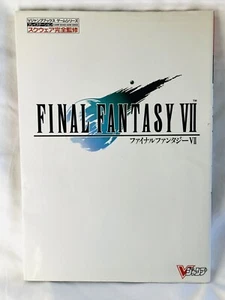 Final Fantasy Vii 7 V-Jump Japanese PSX PS1 Game Strategy Guide w/ Map Shueisha - Picture 1 of 6