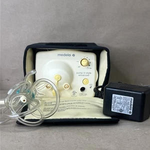 Medela Pump In Style Advanced Double Breast Pump Motor WORKING - Picture 1 of 1