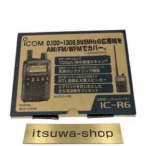 ICOM IC-R6 Wide Band Handheld Receiver Good Condition Used item with BOX - Picture 1 of 9