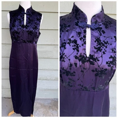 Vestido De Colección Años 90 Y2K All That Jazz Púrpura Ciruela Cheongsam Cuello Mandarín 11/12 (M) Foto 1 de 4