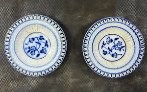 Antique Set 2 Waechtersbach Blue Onion Ribbon Rim Spoon Rest Plates 3 3/4" Small - Picture 1 of 18