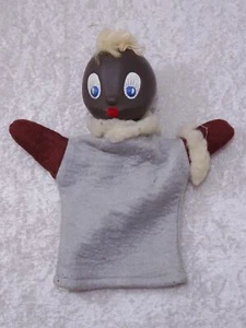 DDR Design Pittiplatsch Spielzeug Handpuppe Sandmännchen - Vintage - 23,5 cm - Bild 1 von 5