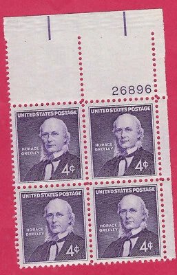 US STAMPS SCOTT #1177  4¢ HORACE GREELEY   - MNH   PLATE BLOCK 4  1961 - Image 1 of 2